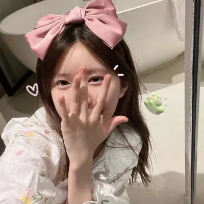 八星报喜